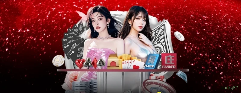 Baixar APK lucky57